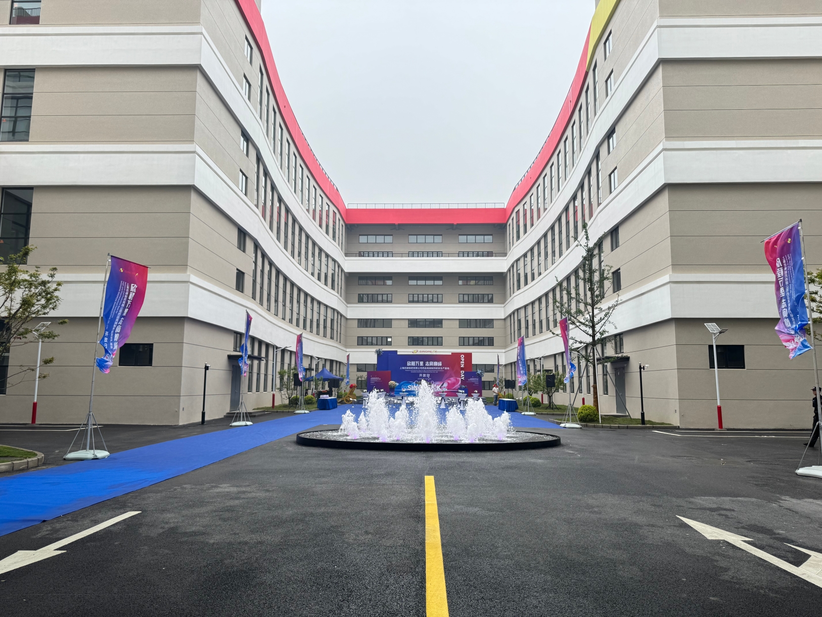 XHMG factory campus